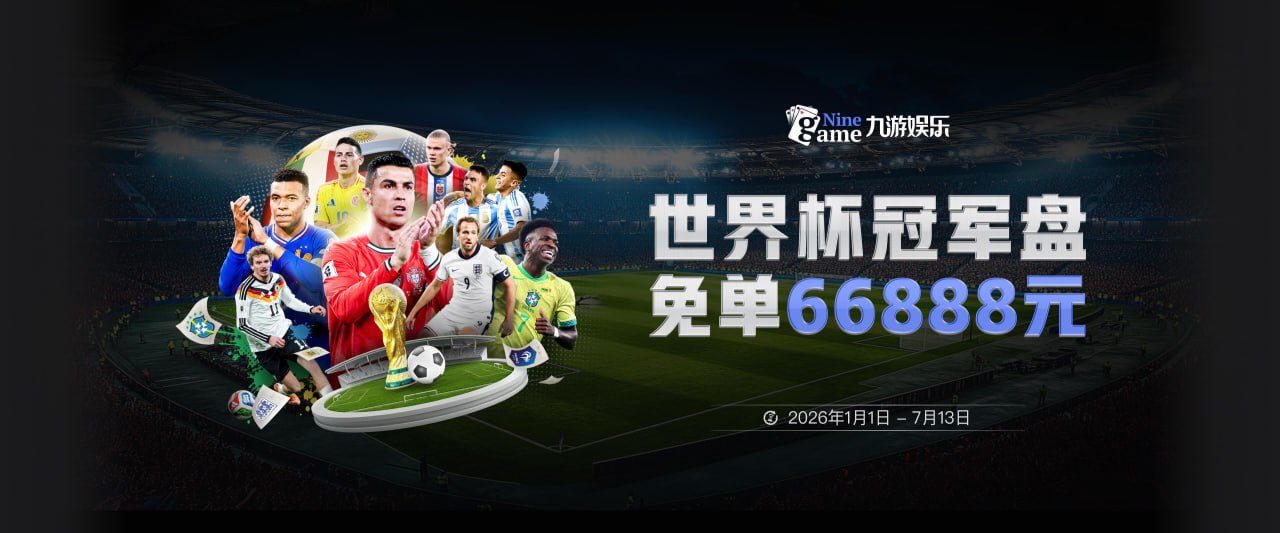 10秒10赛季最佳！全国田径锦标赛：谢震业百米飞人大战强势夺冠