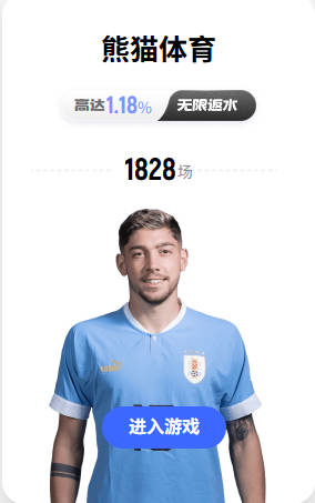火箭官方晒照：汤普森兄弟和职业拳击手一起进行拳击训练🥊