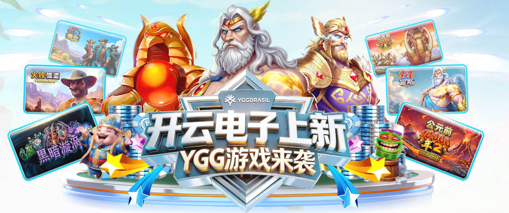华体app网页版登录入口